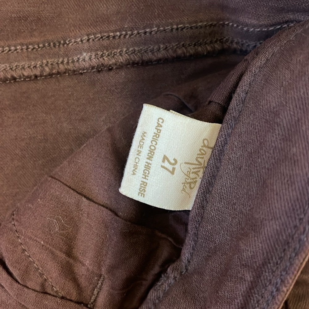 High Rise Shorts‎ - Picture 3 of 3